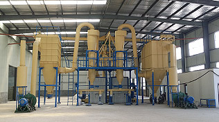 Talc Micro Powder Grinding Mill